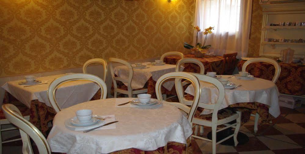 Casa Arte Hotel Venice Luaran gambar